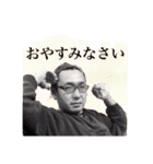 出張料理人！食LaboOttimo 1（個別スタンプ：19）