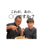 出張料理人！食LaboOttimo 1（個別スタンプ：22）