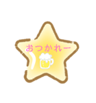 便便利！！！（個別スタンプ：3）