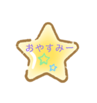 便便利！！！（個別スタンプ：4）