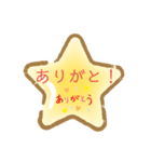 便便利！！！（個別スタンプ：15）