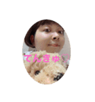 若女将②（個別スタンプ：4）