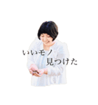 若女将②（個別スタンプ：7）