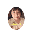 若女将②（個別スタンプ：8）