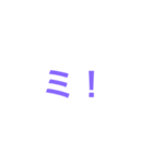 個人的よく使う言葉スタンプ（個別スタンプ：21）