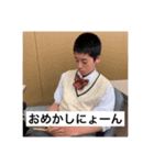 大和のヤマヤマスタンプ（個別スタンプ：2）