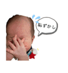 えいとスタンプです（個別スタンプ：2）