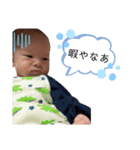 えいとスタンプです（個別スタンプ：7）