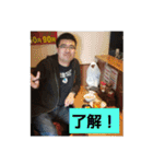 毎日使える！森田くんスタンプ☆★（個別スタンプ：2）