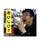 毎日使える！森田くんスタンプ☆★（個別スタンプ：7）