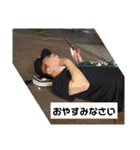 毎日使える！森田くんスタンプ☆★（個別スタンプ：9）