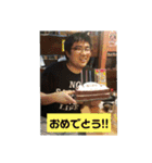 毎日使える！森田くんスタンプ☆★（個別スタンプ：10）
