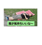 毎日使える！森田くんスタンプ☆★（個別スタンプ：17）