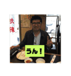 毎日使える！森田くんスタンプ☆★（個別スタンプ：21）