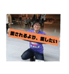 毎日使える！森田くんスタンプ☆★（個別スタンプ：28）