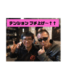 毎日使える！森田くんスタンプ☆★（個別スタンプ：29）