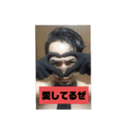 毎日使える！森田くんスタンプ☆★（個別スタンプ：33）