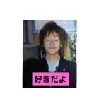 毎日使える！森田くんスタンプ☆★（個別スタンプ：39）