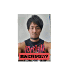 毎日使える！森田くんスタンプ☆★（個別スタンプ：40）