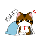 シエル♂が日常会話をお手伝い（個別スタンプ：1）