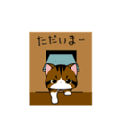 シエル♂が日常会話をお手伝い（個別スタンプ：7）