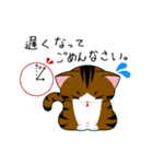 シエル♂が日常会話をお手伝い（個別スタンプ：11）