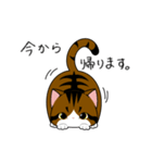 シエル♂が日常会話をお手伝い（個別スタンプ：13）