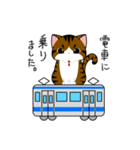 シエル♂が日常会話をお手伝い（個別スタンプ：14）