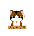 シエル♂が日常会話をお手伝い（個別スタンプ：30）