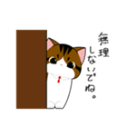 シエル♂が日常会話をお手伝い（個別スタンプ：32）