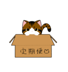 シエル♂が日常会話をお手伝い（個別スタンプ：37）