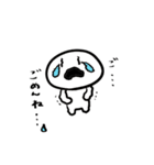 まあるいくん（個別スタンプ：1）