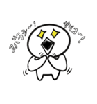 まあるいくん（個別スタンプ：6）