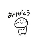まあるいくん（個別スタンプ：7）