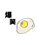 食べ物で会話（個別スタンプ：3）