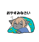 のあのすたんぷ..！（個別スタンプ：2）
