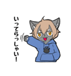 のあのすたんぷ..！（個別スタンプ：3）
