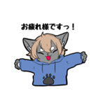 のあのすたんぷ..！（個別スタンプ：4）