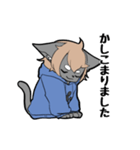 のあのすたんぷ..！（個別スタンプ：7）
