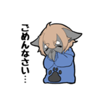 のあのすたんぷ..！（個別スタンプ：8）