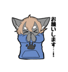 のあのすたんぷ..！（個別スタンプ：10）