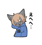 のあのすたんぷ..！（個別スタンプ：17）