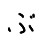 古文助動詞すたんぷ！（個別スタンプ：13）