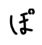 古文助動詞すたんぷ！（個別スタンプ：15）