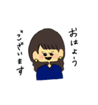 さとちゃん︎︎︎︎☺︎（個別スタンプ：1）