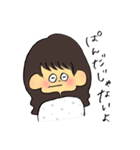 さとちゃん︎︎︎︎☺︎（個別スタンプ：7）