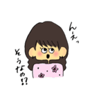 さとちゃん︎︎︎︎☺︎（個別スタンプ：9）