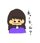 さとちゃん︎︎︎︎☺︎（個別スタンプ：12）