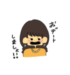 さとちゃん︎︎︎︎☺︎（個別スタンプ：13）