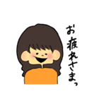 さとちゃん︎︎︎︎☺︎（個別スタンプ：15）